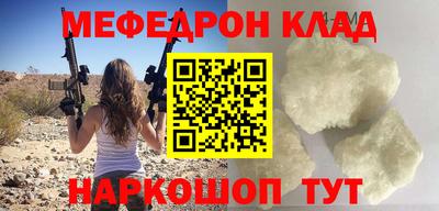 МДПВ Краснодар