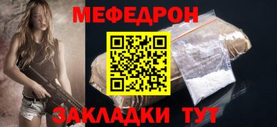 МДПВ Краснодар
