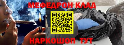 МДПВ Краснодар