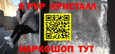МДПВ Краснодар