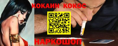 МДПВ Краснодар