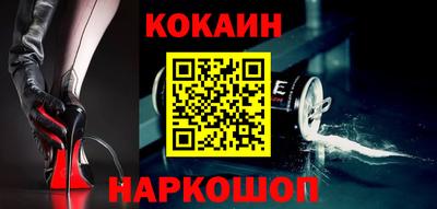 прущая мука Краснознаменск