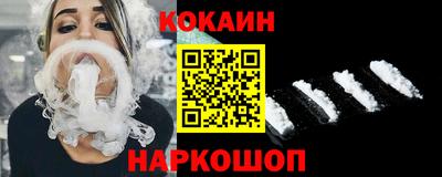 герыч Краснокаменск