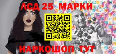 прущая мука Краснознаменск