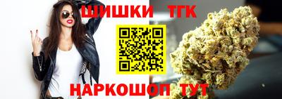 герыч Дмитров