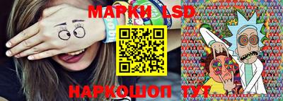 прущая мука Краснознаменск
