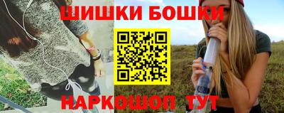 a pvp Долгопрудный