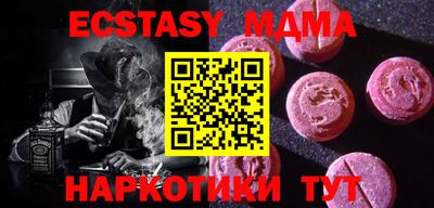 МДПВ Краснодар