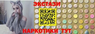герыч Краснокаменск