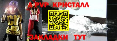 МДПВ Краснодар