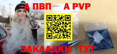 МДПВ Краснодар