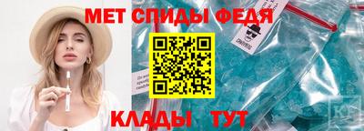 прущая мука Краснознаменск