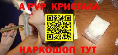 МДПВ Краснодар