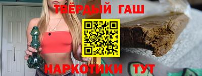 прущая мука Краснознаменск
