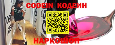прущая мука Краснознаменск