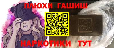прущая мука Краснознаменск